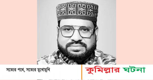 বিশ্বে একই দিনে ঈদ পালন সম্ভব কি?