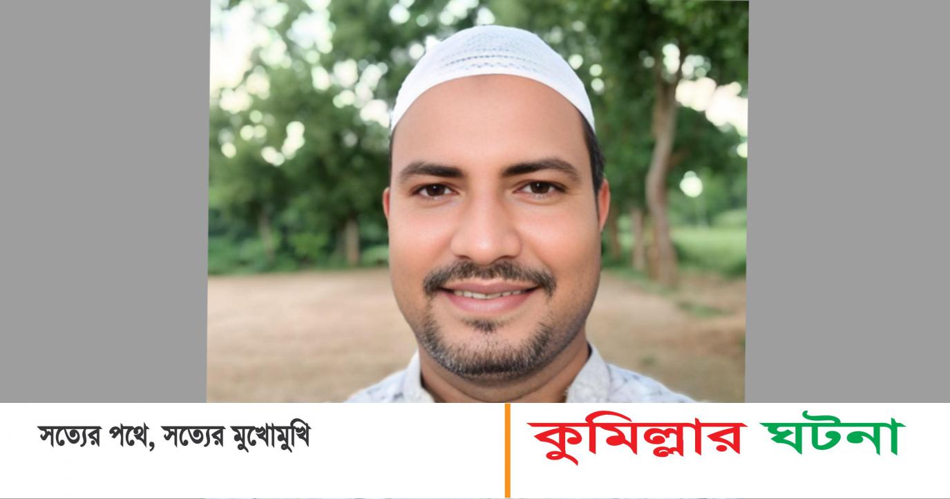 দেবীদ্বারে হত‍্যাসহ ১১ মামলার আসামী  আনিস মেম্বার গ্রেফতার