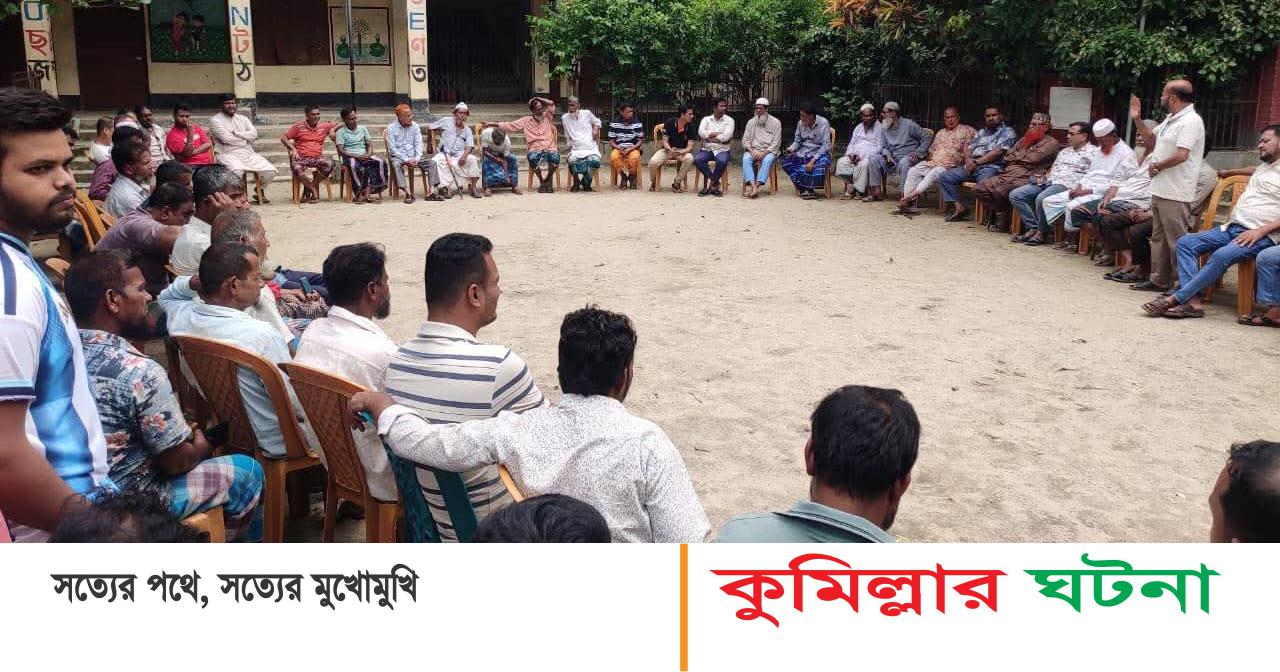 দেবীদ্বারে ৬৩ বাড়ির প্রতিনিধিদের নিয়ে মাদক বিরোধী সভা