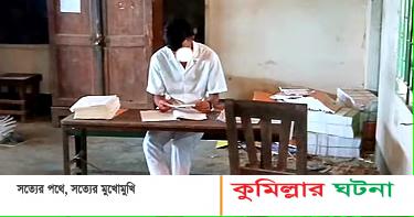 দেবীদ্বারে শিক্ষার্থীকে দিয়ে এসএসসি খাতা মূল্যায়নে অভিযোগ, ভিডিও ভাইরাল