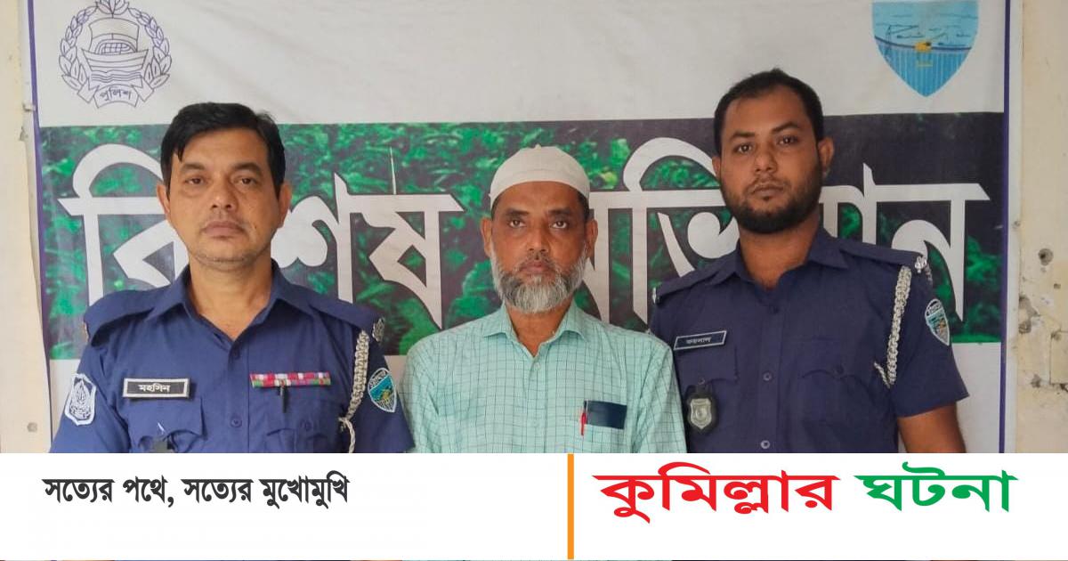 দেবীদ্বারে ছাত্র দিয়ে এসএসসি পরীক্ষার খাতা মূল্যায়ন: শিক্ষক ও শিক্ষার্থী গ্রেফতার