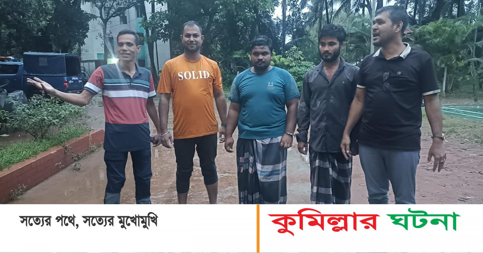 প্রেমের প্রস্তাবে রাজী করাতে না পেরে, তুলে নিয়ে পালাক্রমে ধর্ষণ