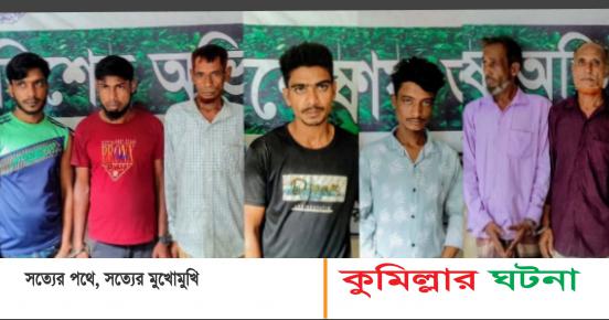 দেবীদ্বারে ৭ মাদক ব্যবসায়ী আটক: একজনকে ১ বছরের কারাদণ্ড