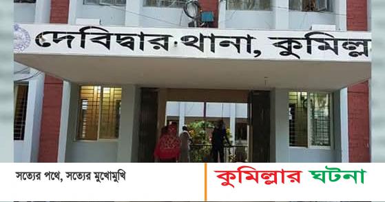 প্রবাসে অবস্থান করেও মিছিলে অংশ গ্রহণ,পুলিশের মামলা, ফেসবুকে ভাইরাল