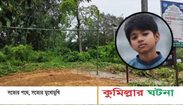 দুই দফা জানাজা শেষে অপ্রতিমের দাফন সম্পন্ন