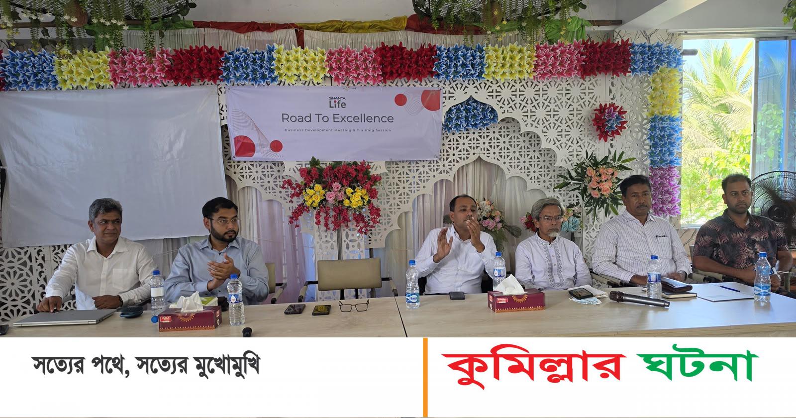 দেবীদ্বারে‘শান্তা লাইফ ইন্স্যুরেন্স’র মাঠ কর্মীদের প্রশিক্ষণ কর্মশালা