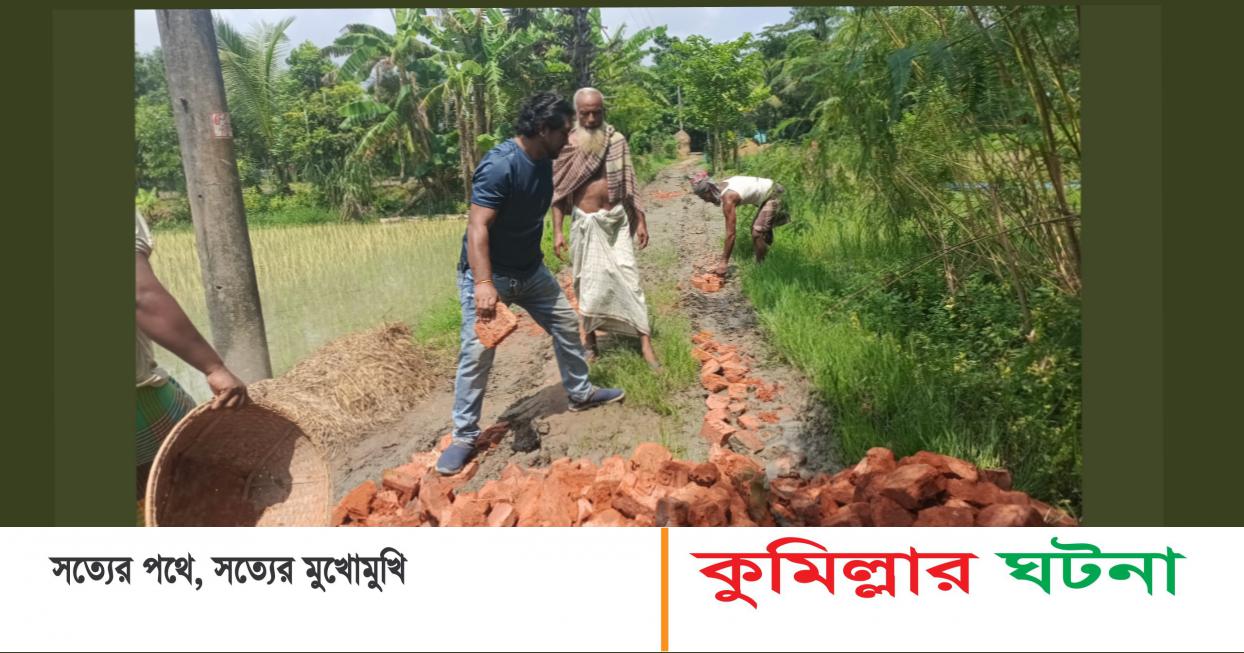 দেবীদ্বারে প্রশাসকের বরাবর আবেদনও মিলেনাই সংস্কার: বেহাল রাস্তা মেরামতে আমার গ্রাম আমার দ্বায়িত্ব সংগঠন