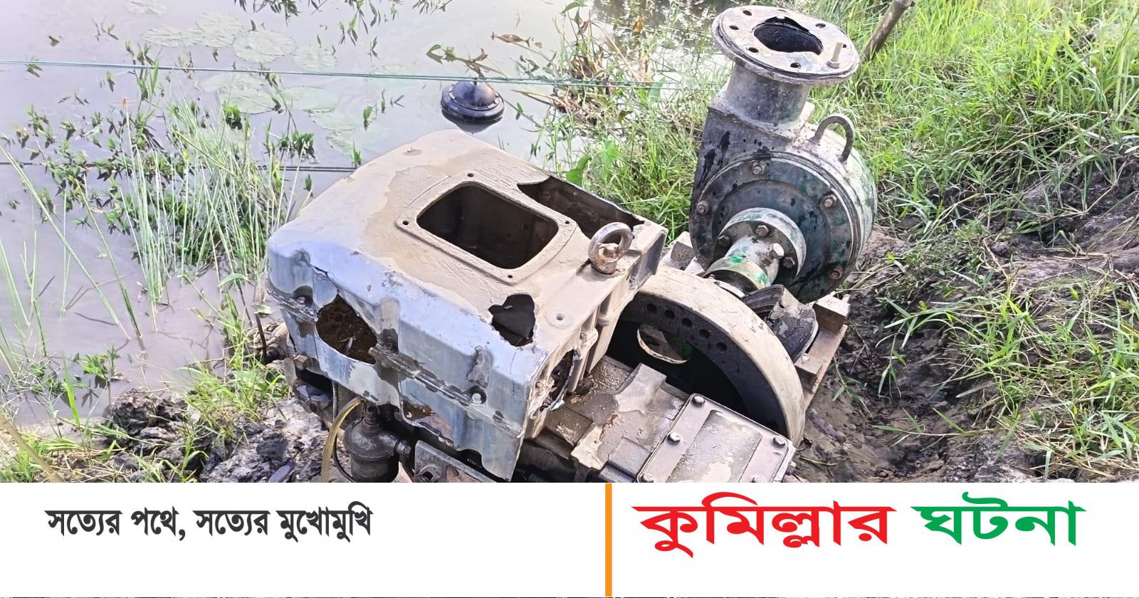 দেবীদ্বারে ৩ অবৈধ ড্রেজারসহ ১ হাজার ফুট পাইপ ধ্বংস
