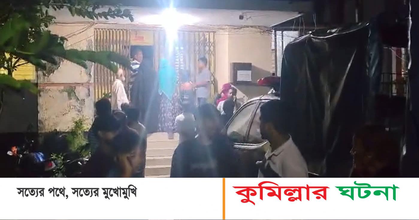 কুমিল্লায় কিশোর গ্যাং সন্দেহে  এক রাতেই আটক ৬২৪