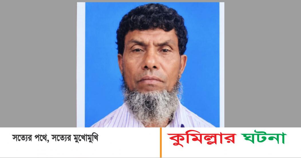 দেবীদ্বারে ভেল জাল তুলতে গিয়ে সাপের কামড়ে জেলের মৃত্যু