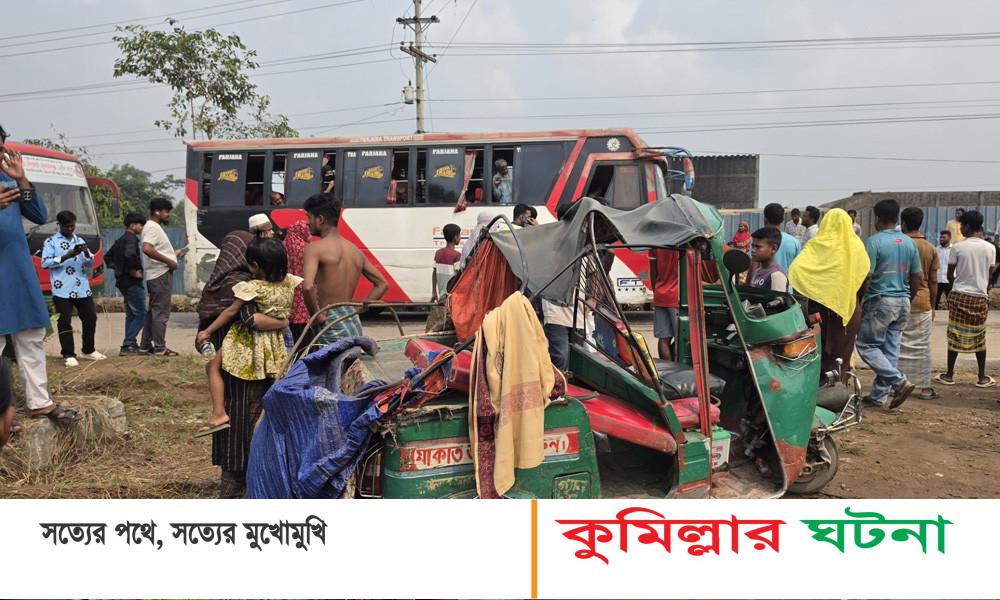 বৃদ্ধার শেষ ভরসা ছিলো নাতী, দেবীদ্বারে বেড়াতে এসে সড়কে প্রাণ গেল আরমানের