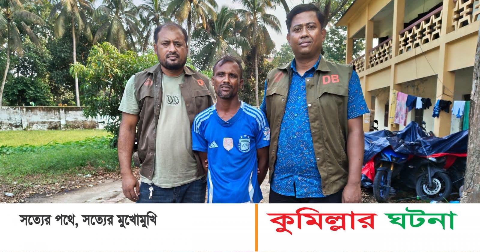 তাজমীনকে ধর্ষণ-হত্যার পর মসজিদের পুকুরে গোসল করে সুমন: পুলিশ