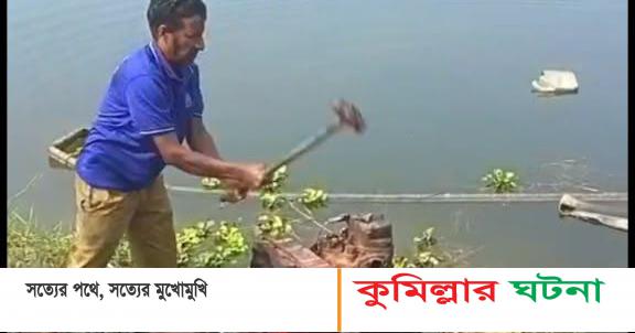 ভ্রাম‍্যমান আদালত অভিযানে দেবীদ্বারে ৩ টি ড্রেজার মেসিন ধ্বংস