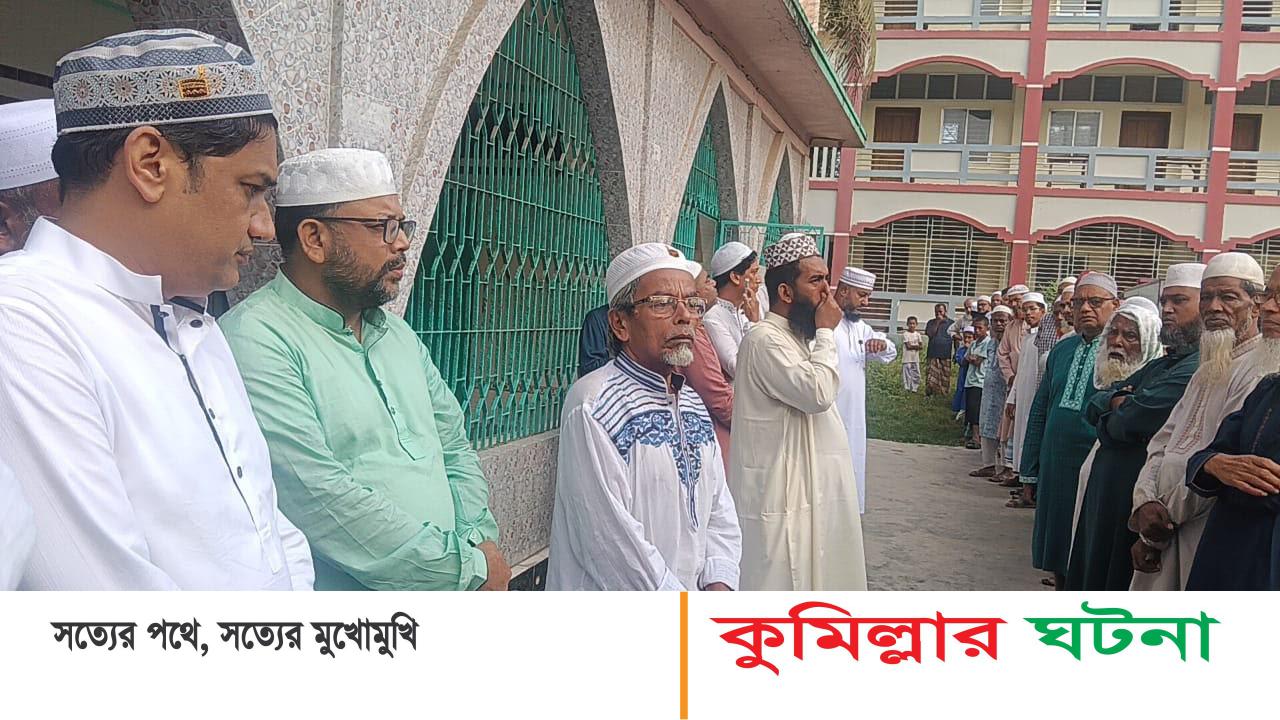 জয়ভেরী পত্রিকার সম্পাদক বীর মুক্তিযোদ্ধা সহিদুল হকের রাস্ট্রীয় মর্যাদায় দাফন সম্পন্ন